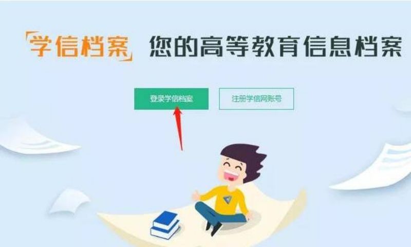 深圳非深户申请公租房的条件(深圳非深户社保个人怎么交费)