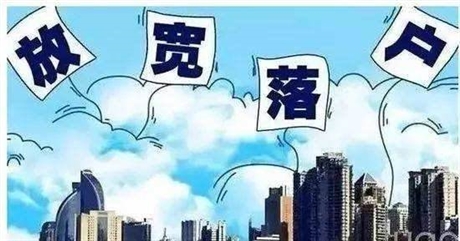 2017年天然气爆炸事故_深圳买房限购政策2016_2022年深圳可以走人才引进政策买房吗