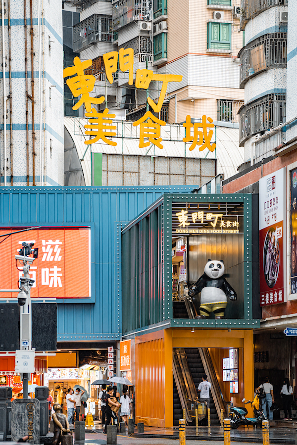 深圳各区港澳台居民居住证补办地址大汇总 深圳各区港澳台居民居住证补办地址大汇总