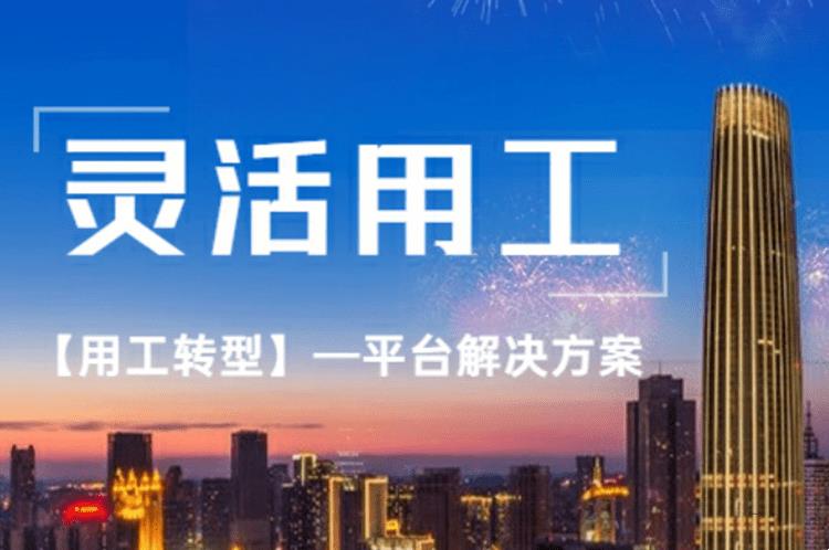 深圳留学生创业补贴政策2020