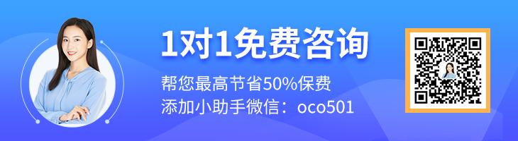 深圳生育津贴2018最新政策       准妈妈的福利来了！